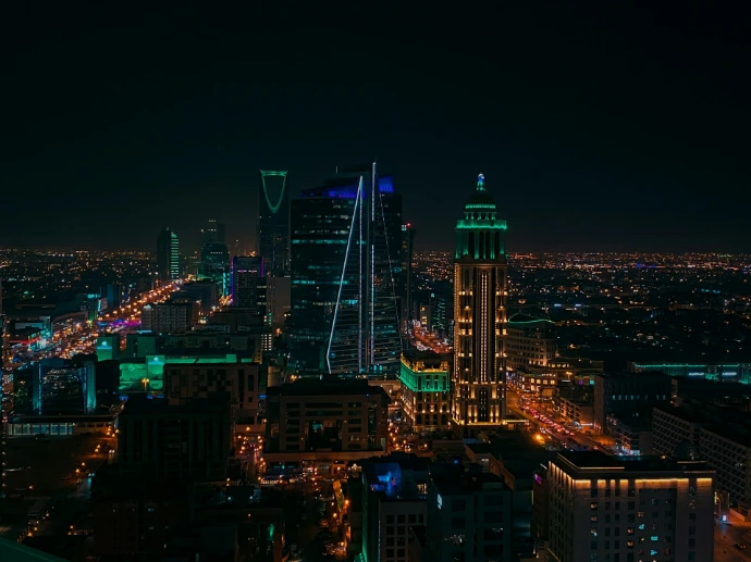 Riyadh business district skyline at night
