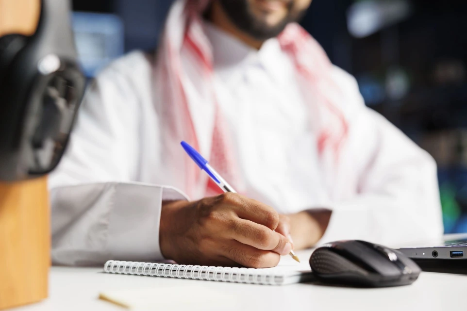 Government documentation and compliance process in Saudi Arabia